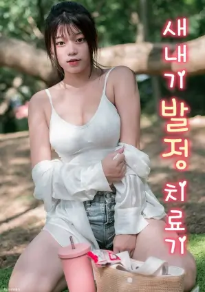 归途列车 家庭剧全集免费在线观看